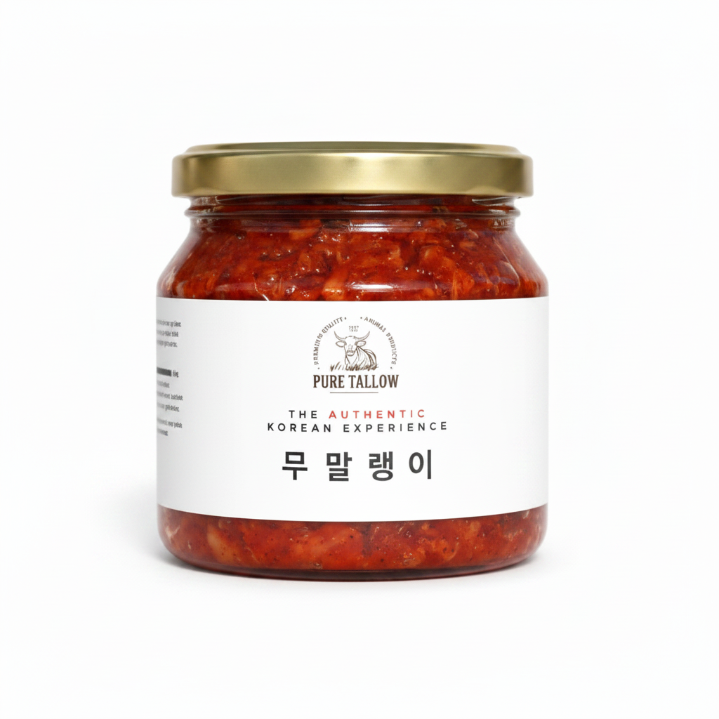 Kimchi Gold Lid - 45°